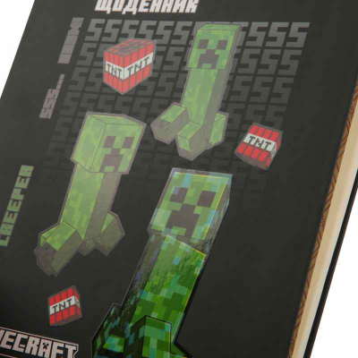 Дневник школьный YES Minecraft Creeper 911639, твердый