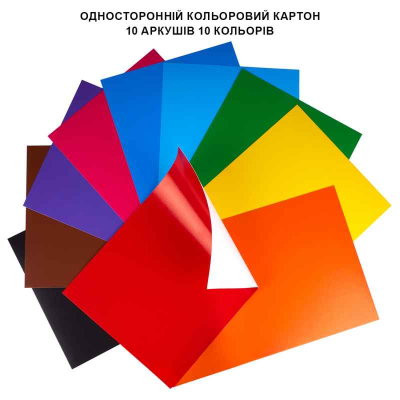Картон кольоровий односторонній Yes Minecraft 955455, 10 аркушів А4