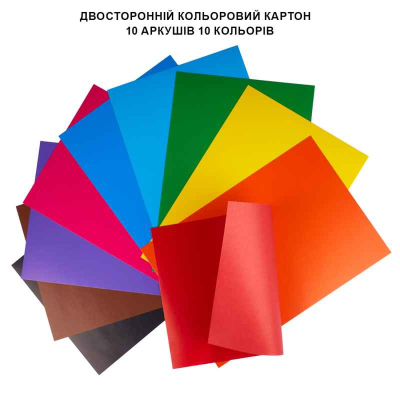 Картон кольоровий двосторонній Yes Minecraft 955456, 10 аркушів А4