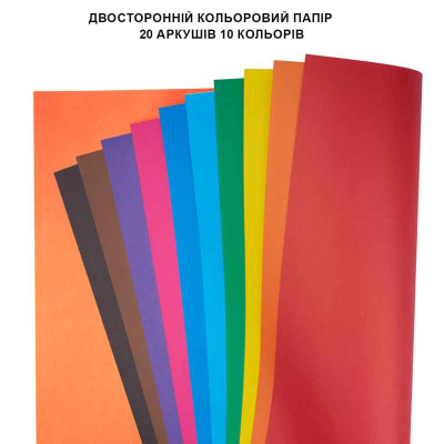 Папір кольоровий двосторонній Yes Minecraft.Spring 955462, 20 листів А4