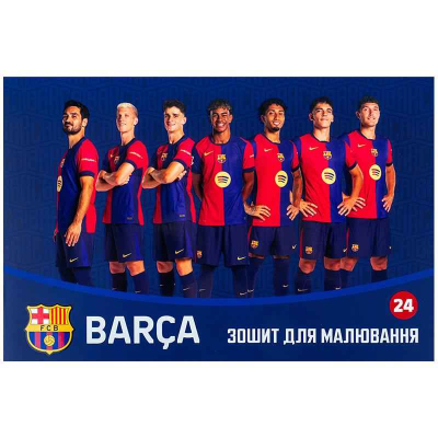 Зошит для малювання Kite FC Barcelona BC25-242, 24 аркуші