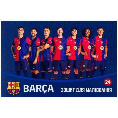 Зошит для малювання Kite FC Barcelona BC25-242, 24 аркуші