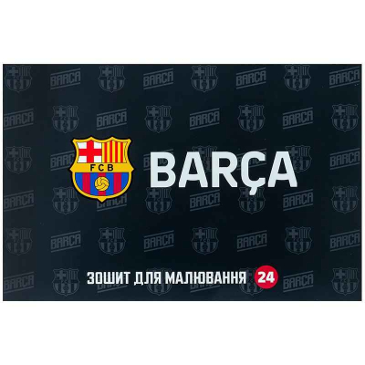 Зошит для малювання Kite FC Barcelona BC25-242, 24 аркуші