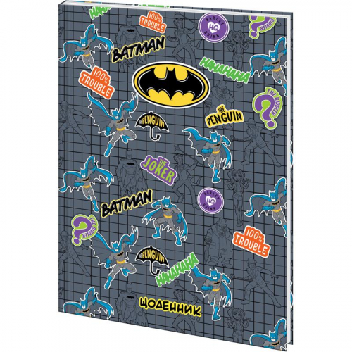 Дневник школьный Kite DC Comics DC22-262-2, твердая обложка