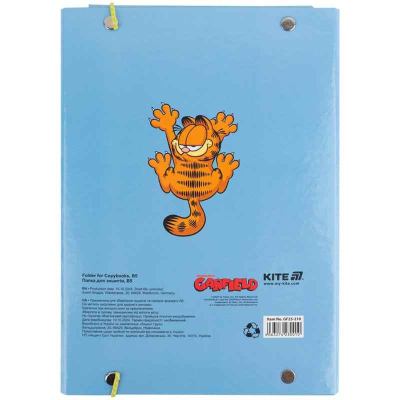 Папка для зошитів на гумці Kite Garfield GF25-210, картон