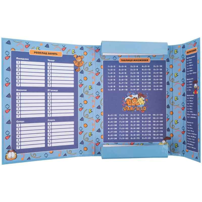 Папка для зошитів на гумці Kite Garfield GF25-210, картон