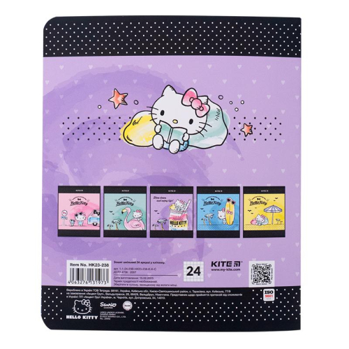 Тетрадь школьная Kite Hello Kitty HK23-238, 24 листа, клетка