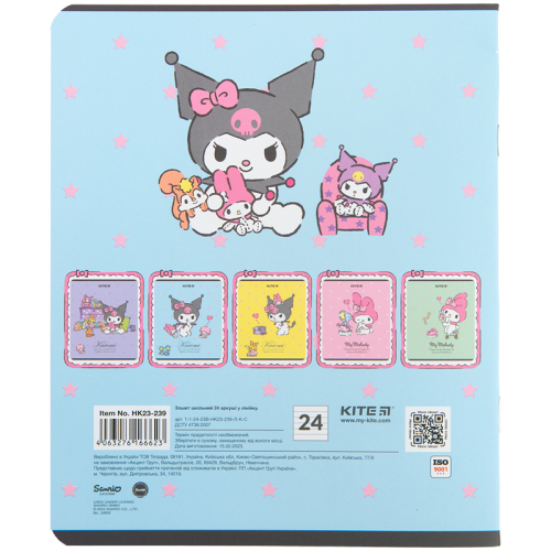 Тетрадь школьная Kite Hello Kitty HK23-239, 24 листа, в линию