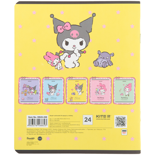 Зошит шкільний Kite Hello Kitty HK23-239, 24 аркуша, лінія