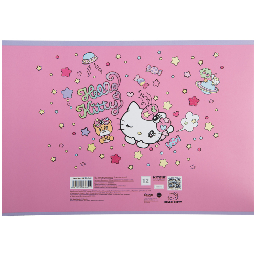 Зошит для малювання Kite Hello Kitty HK23-241, 12 аркушів