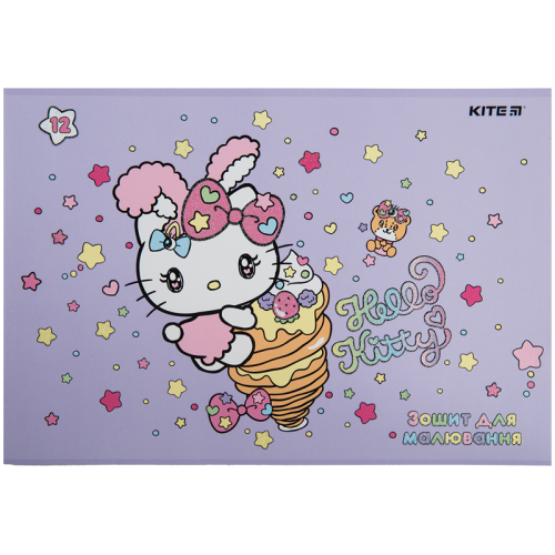 Тетрадь для рисования Kite Hello Kitty HK23-241, 12 листов