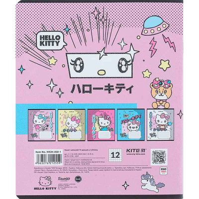 Тетрадь школьная Kite Hello Kitty HK24-232-1, 12 листов, клетка