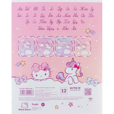 Тетрадь школьная Kite Hello Kitty HK24-235-1, 12 листов, в косую линию