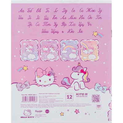 Тетрадь школьная Kite Hello Kitty HK24-235-1, 12 листов, в косую линию