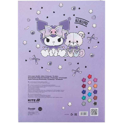 Папір кольоровий двосторонній Kite Kuromi HK24-250-2, А4