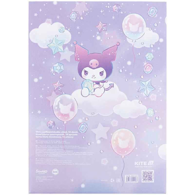 Картон білий Kite Kuromi HK24-254-2, А4, 10 аркушів