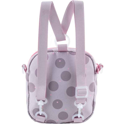 Сумка-рюкзак Kite Hello Kitty HK24-2620, дитяча