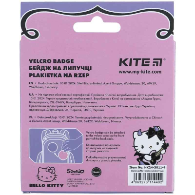 Бейдж на липучці Kite Hello Kitty HK24-3011-4