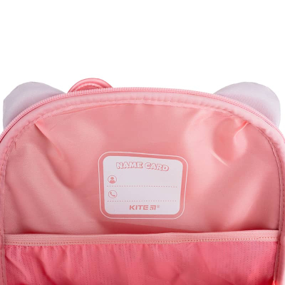 Школьный набор Kite Hello Kitty SET_HK24-555S (рюкзак, пенал, сумка)