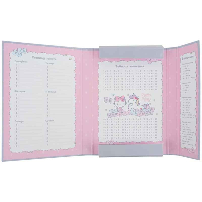 Папка для зошитів на гумці Kite Hello Kitty HK25-210-1, картон