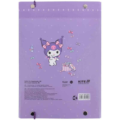 Папка для тетрадей на резинке Kite Kuromi HK25-210-2, картон