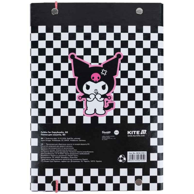 Папка для тетрадей на резинке Kite Kuromi HK25-210-3, картон