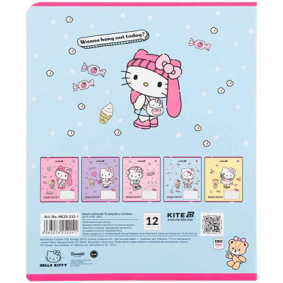 Зошит шкільний Kite Hello Kitty HK25-232-1, 12 аркушів, клітинка