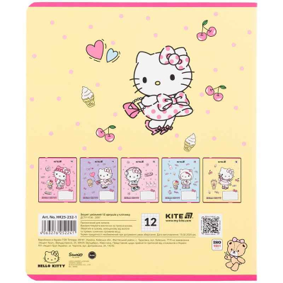 Зошит шкільний Kite Hello Kitty HK25-232-1, 12 аркушів, клітинка