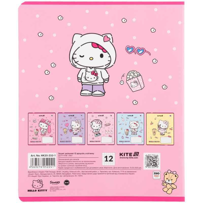 Зошит шкільний Kite Hello Kitty HK25-232-1, 12 аркушів, клітинка