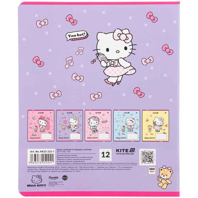 Зошит шкільний Kite Hello Kitty HK25-232-1, 12 аркушів, клітинка