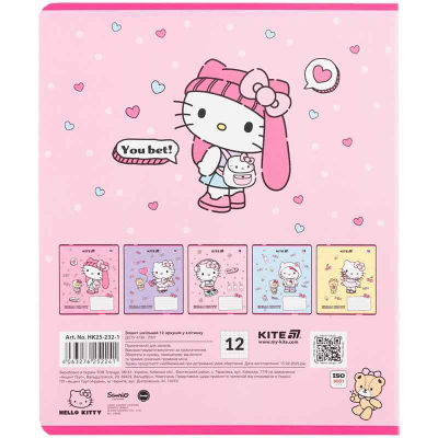 Зошит шкільний Kite Hello Kitty HK25-232-1, 12 аркушів, клітинка