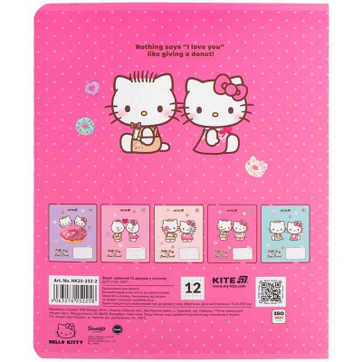 Зошит шкільний Kite Hello Kitty HK25-232-2, 12 аркушів, клітинка