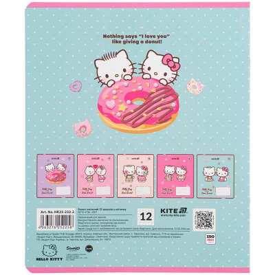 Зошит шкільний Kite Hello Kitty HK25-232-2, 12 аркушів, клітинка