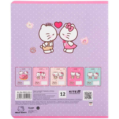 Зошит шкільний Kite Hello Kitty HK25-232-2, 12 аркушів, клітинка