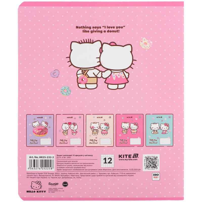 Зошит шкільний Kite Hello Kitty HK25-232-2, 12 аркушів, клітинка