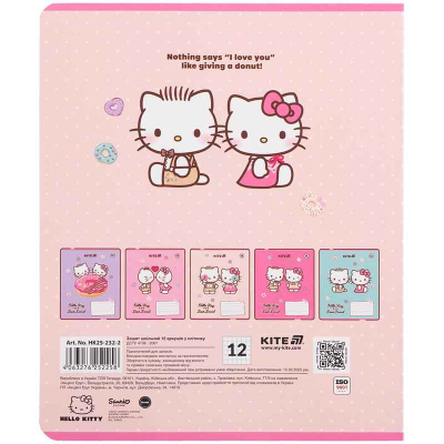 Зошит шкільний Kite Hello Kitty HK25-232-2, 12 аркушів, клітинка