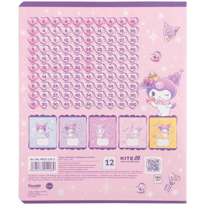 Зошит шкільний Kite Kuromi HK25-232-3, 12 аркушів, клітинка