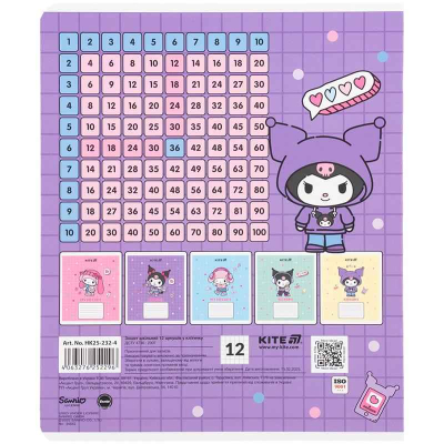 Тетрадь школьная Kite Kuromi HK25-232-4, 12 листов, клетка