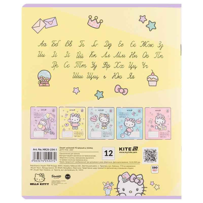 Зошит шкільний Kite Hello Kitty HK25-234-1, 12 аркушів, лінія