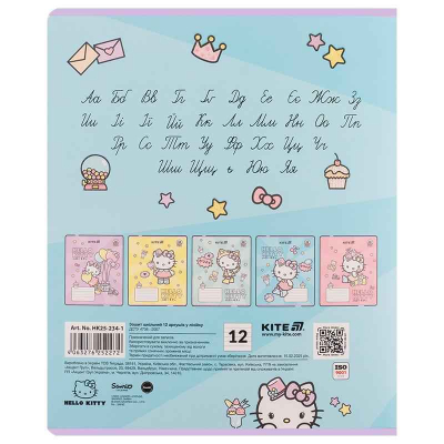Зошит шкільний Kite Hello Kitty HK25-234-1, 12 аркушів, лінія