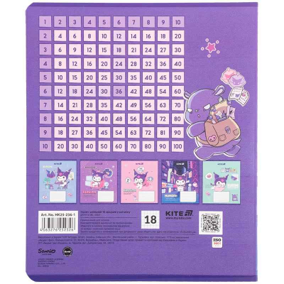 Зошит шкільний Kite Kuromi HK25-236-1, 18 аркушів, клітинка