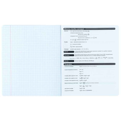 Зошит предметний Kite Kuromi HK25-240-3, 48 аркушів, клітинка, алгебра