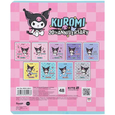 Зошит предметний Kite Kuromi HK25-240-3, 48 аркушів, клітинка, алгебра