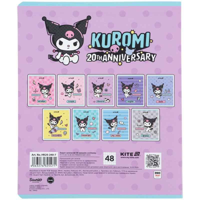 Зошит предметний Kite Kuromi HK25-240-7, 48 аркушів, клітинка, біологія