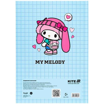 Дневник школьный Kite My Melody HK25-262-5, твёрдая обложка