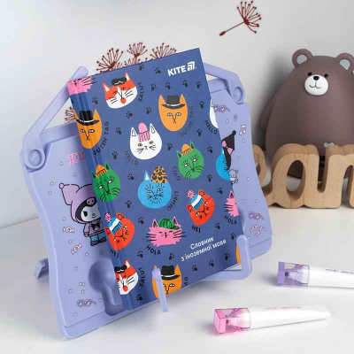 Подставка для книг Kite Kuromi HK25-391-2, пластиковая