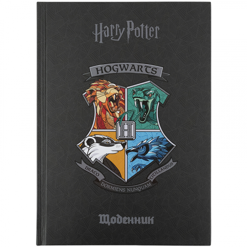 Щоденник шкільний Kite Harry Potter HP21-262, тверда обкладинка