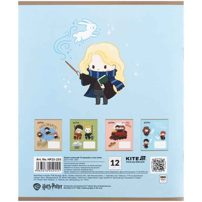 Зошит шкільний Kite Harry Potter HP25-235, 12 аркушів, коса лінія