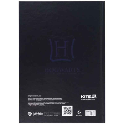 Дневник школьный Kite Harry Potter HP25-262-2, твёрдая обложка