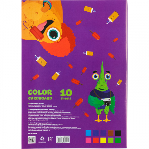 Картон цветной двусторонний Kite Jolliers K20-289, А5